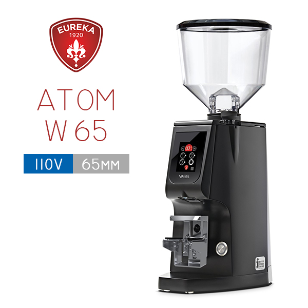 ATOM W 65 秤重版咖啡磨豆機(霧黑色) 110V  |EUREKA 優瑞卡 磨豆機