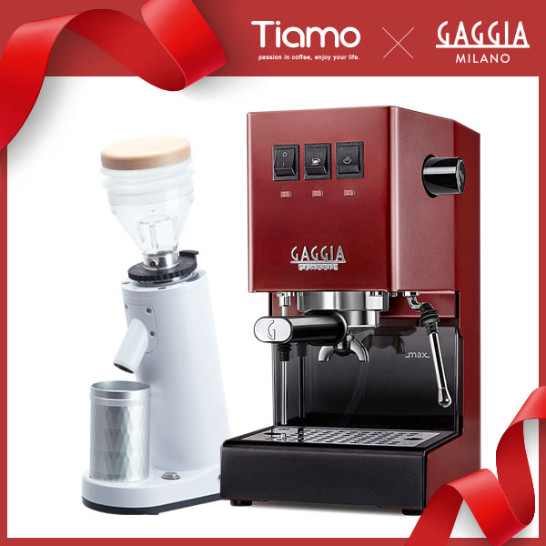 GAGGIA CLASSIC Pro 專業半自動咖啡機 - 升級版 110V 櫻桃紅 + TIAMO K40R 錐刀磨豆機  |GAGGIA 咖啡機
