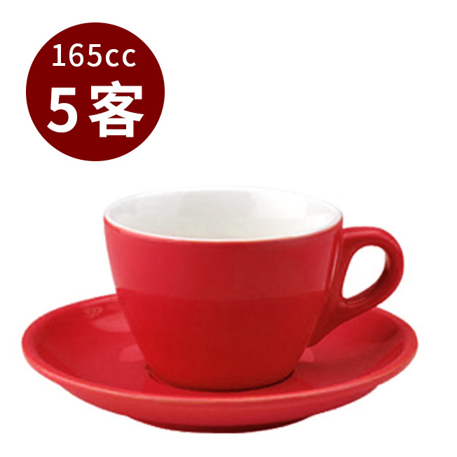 【停產】TIAMO 13號 咖啡杯盤組 5客 165cc 紅  |【停產】非電器產品