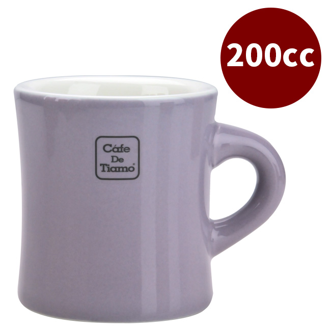 【停產】CafeDeTiamo 9號馬克杯 200cc 紫羅蘭  |【停產】非電器產品