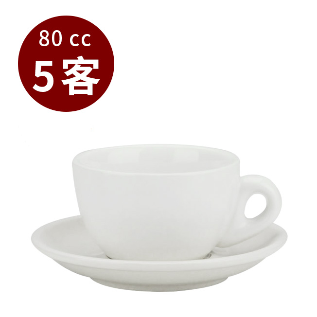 【停產】TIAMO 37號蛋形濃縮杯盤組 5客 80cc  |【停產】非電器產品