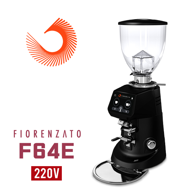 Fiorenzato F64E 營業用磨豆機220V 霧黑  |營業級磨豆機