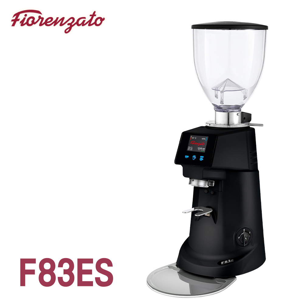 Fiorenzato F83ES 磨豆機 220V 霧黑 - 新型出粉口  |營業級磨豆機