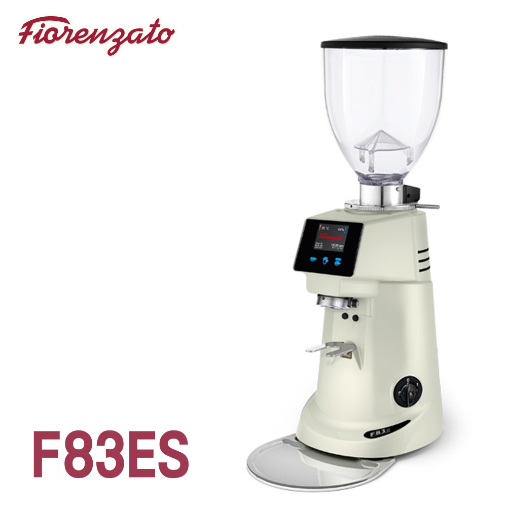 【停產】Fiorenzato F83ES 磨豆機 220V 珍珠白 - 新型出粉口  |【停產】電器產品