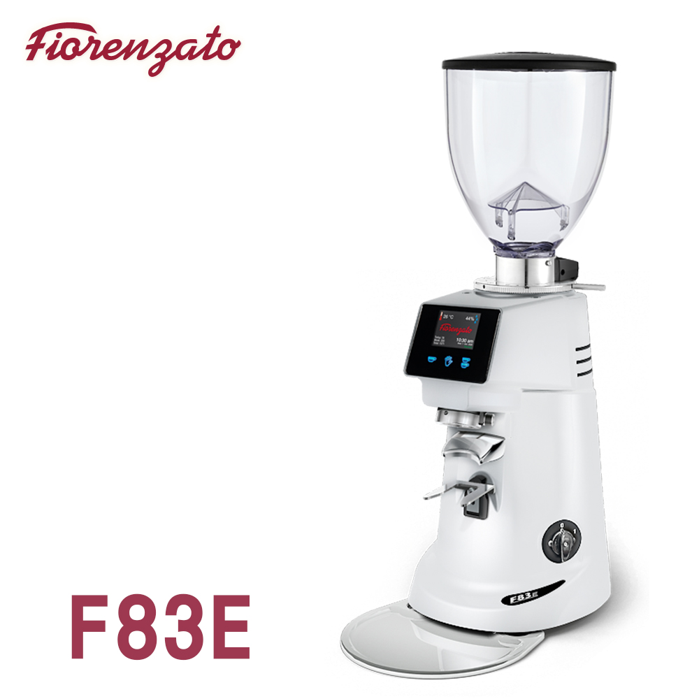 【停產】Fiorenzato F83ES 磨豆機 220V 簡約白- 新型出粉口+接粉支架  |【停產】電器產品