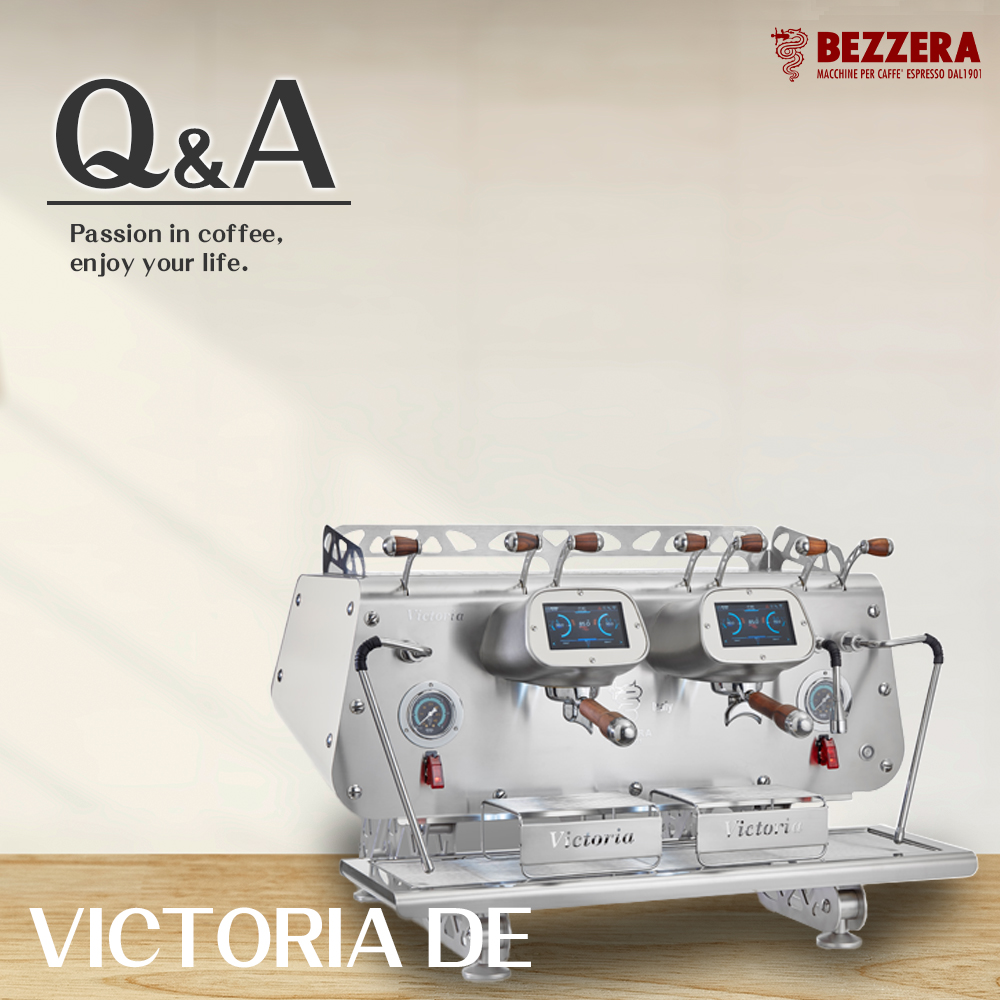 BEZZERA 貝澤拉 VICTORIA DE 雙孔營業機 220V  |【客服專區】