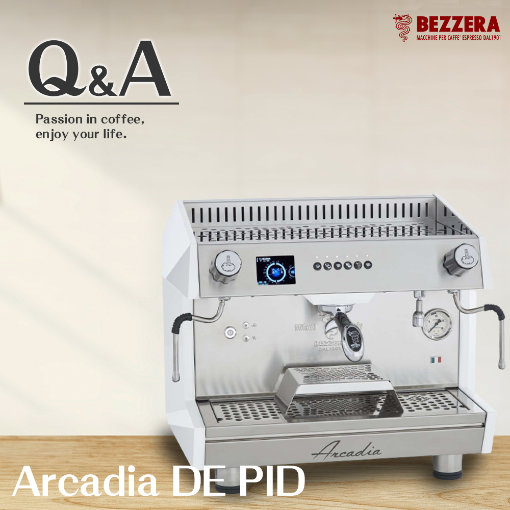 BEZZERA 貝澤拉 Arcadia DE PID 單孔營業機 220V  |【客服專區】