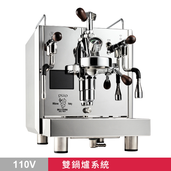 BEZZERA 貝澤拉 Flow Control Duo MN 雙鍋半自動咖啡機 不銹鋼原色 - 手控版 110V  |BEZZERA 玩家級 咖啡機