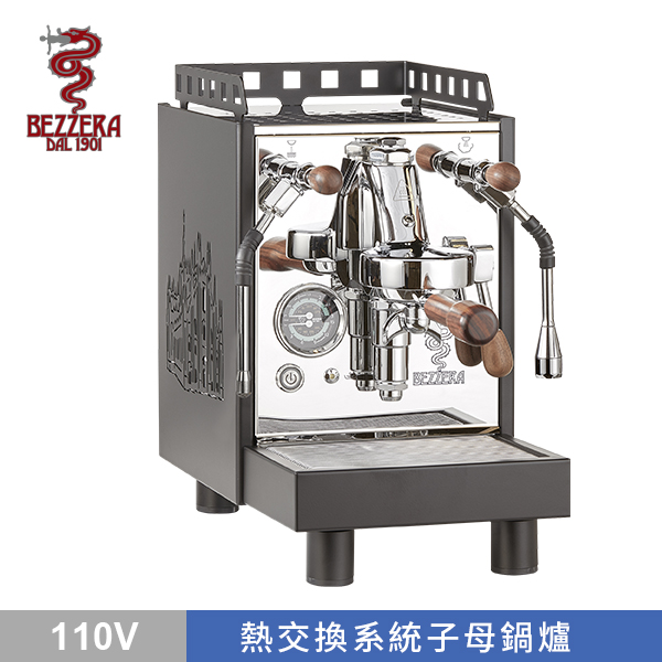 BEZZERA 貝澤拉 V ARIA MN 半自動咖啡機 (霧黑 / 教堂版) 110V 木柄把手  |【停產】商品