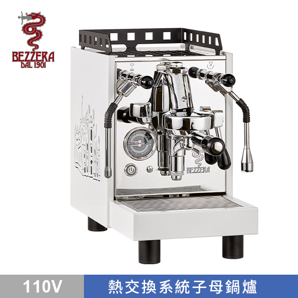 BEZZERA 貝澤拉 V ARIA MN 半自動咖啡機 (白 / 教堂版) 110V  |【停產】商品