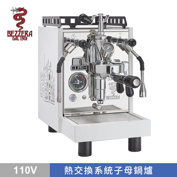 BEZZERA 貝澤拉 R ARIA TOP MN PID 附流量控制專業級半自動咖啡機 (白 / 教堂版) 110V  |【停產】商品