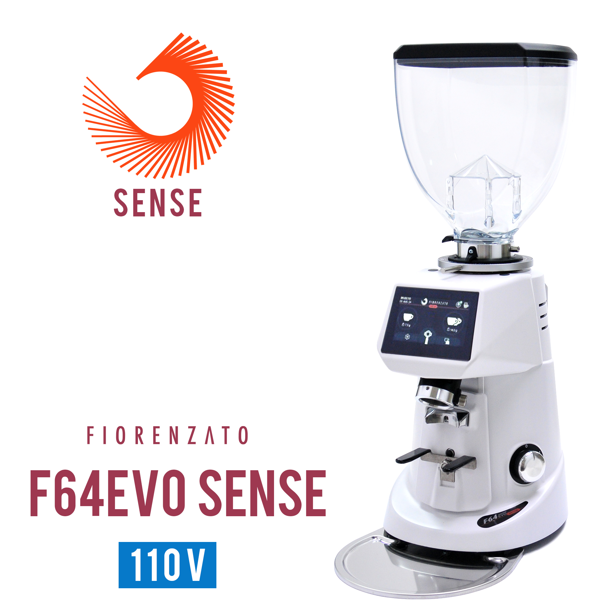 Fiorenzato F64 EVO SENSE 營業用磨豆機(白色)110V  |Fiorenzato 磨豆機