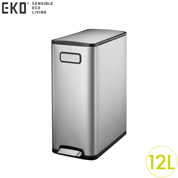 防疫免接觸！EKO 蝶韻 腳踏環境桶 12L 砂鋼 EK9377MT-12L  |【停產】非電器產品