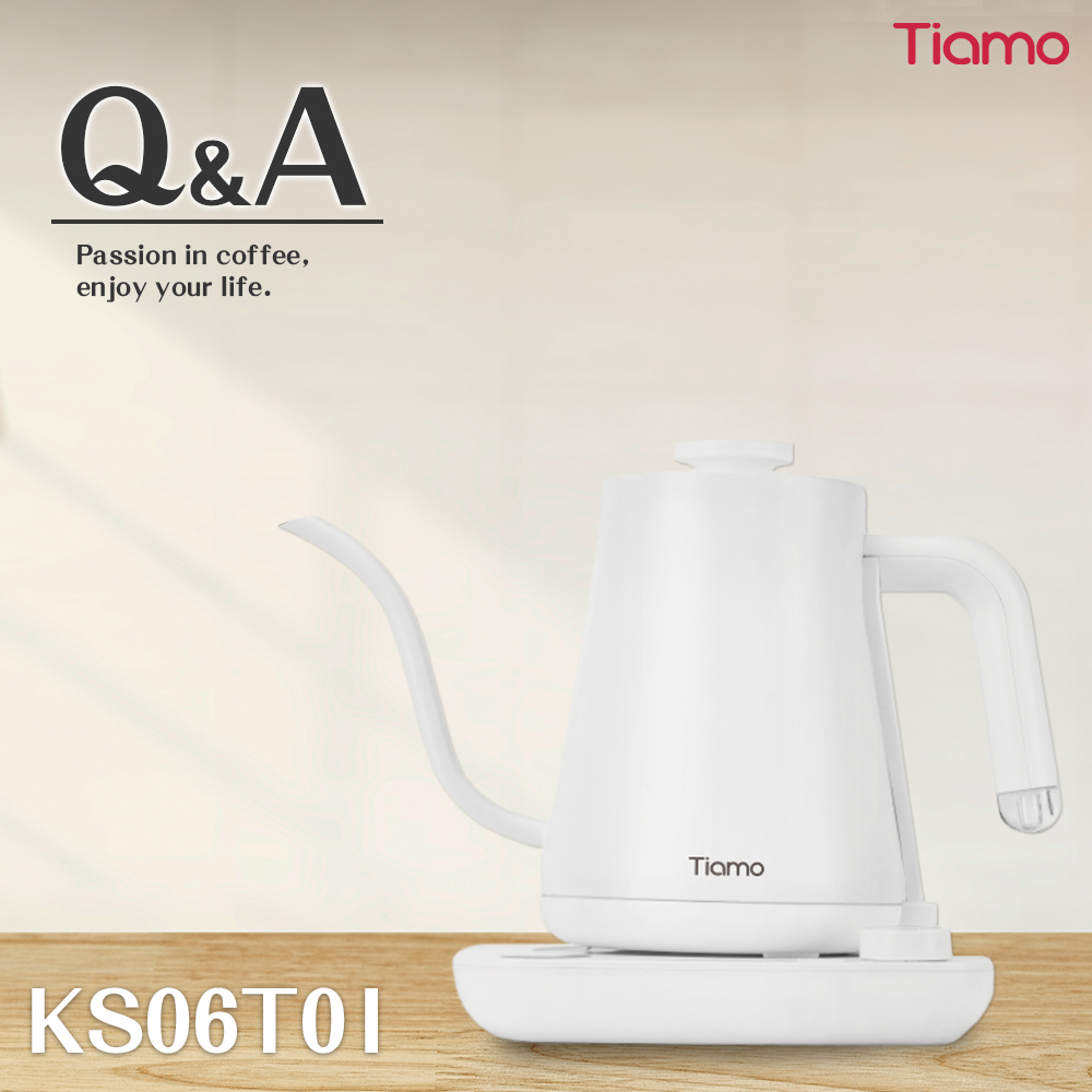 Tiamo KS06T01 電溫控細口壺 600ml 110V  |【客服專區】