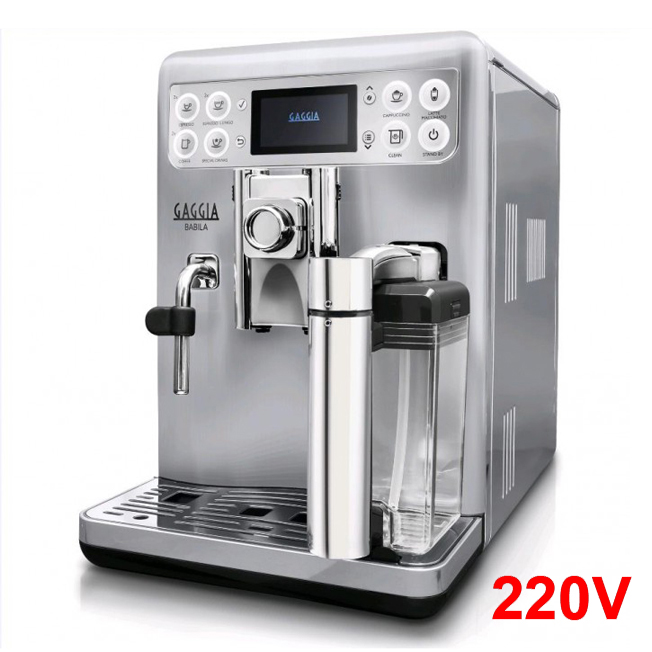 GAGGIA Babila全自動咖啡機220v  |家用全自動咖啡機