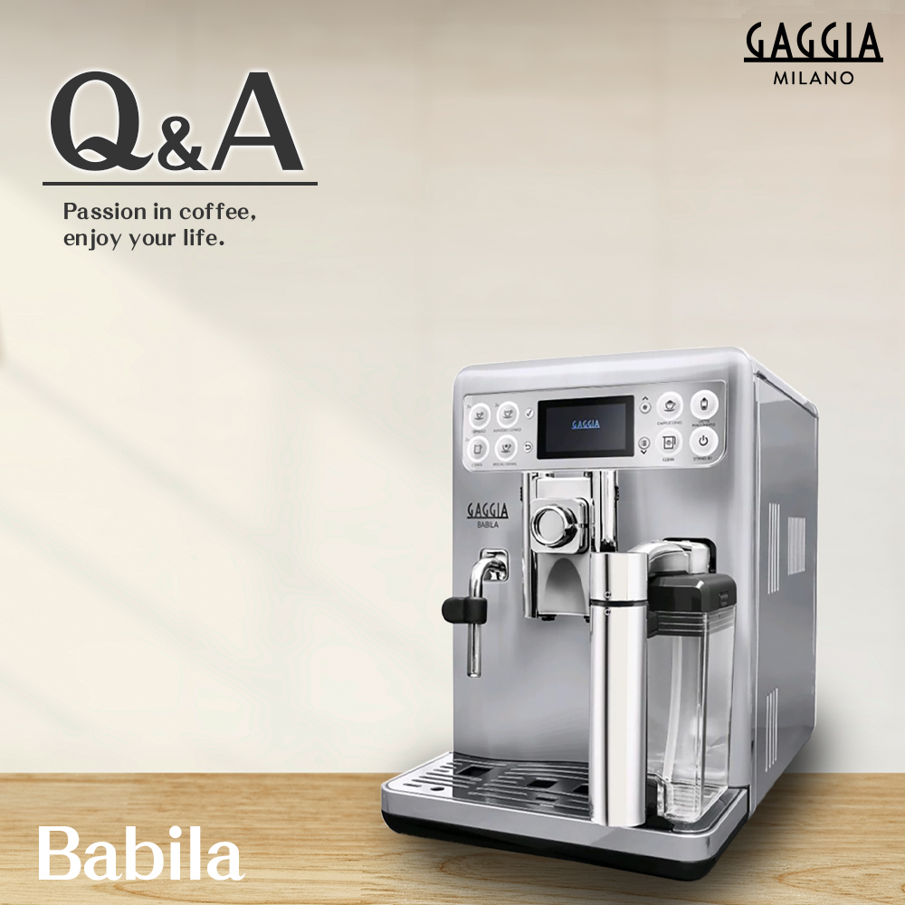 GAGGIA Babila全自動咖啡機 110v  |【客服專區】