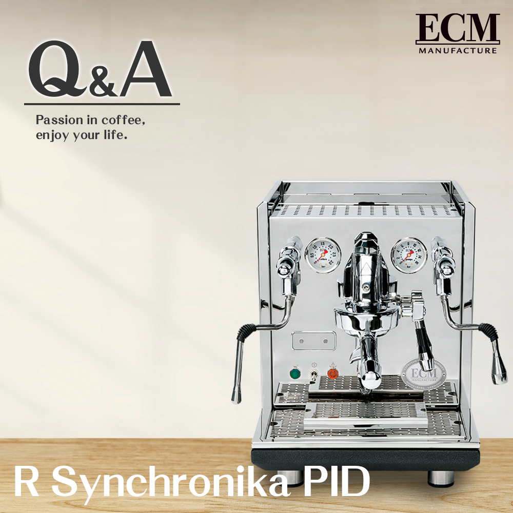 ECM R Synchronika PID 雙鍋半自動咖啡機 - 220V  |【客服專區】