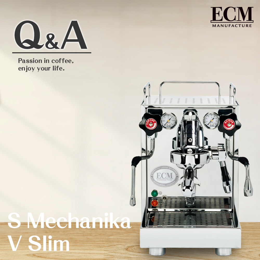 ECM S Mechanika V Slim 半自動咖啡機 - 110V  |【客服專區】