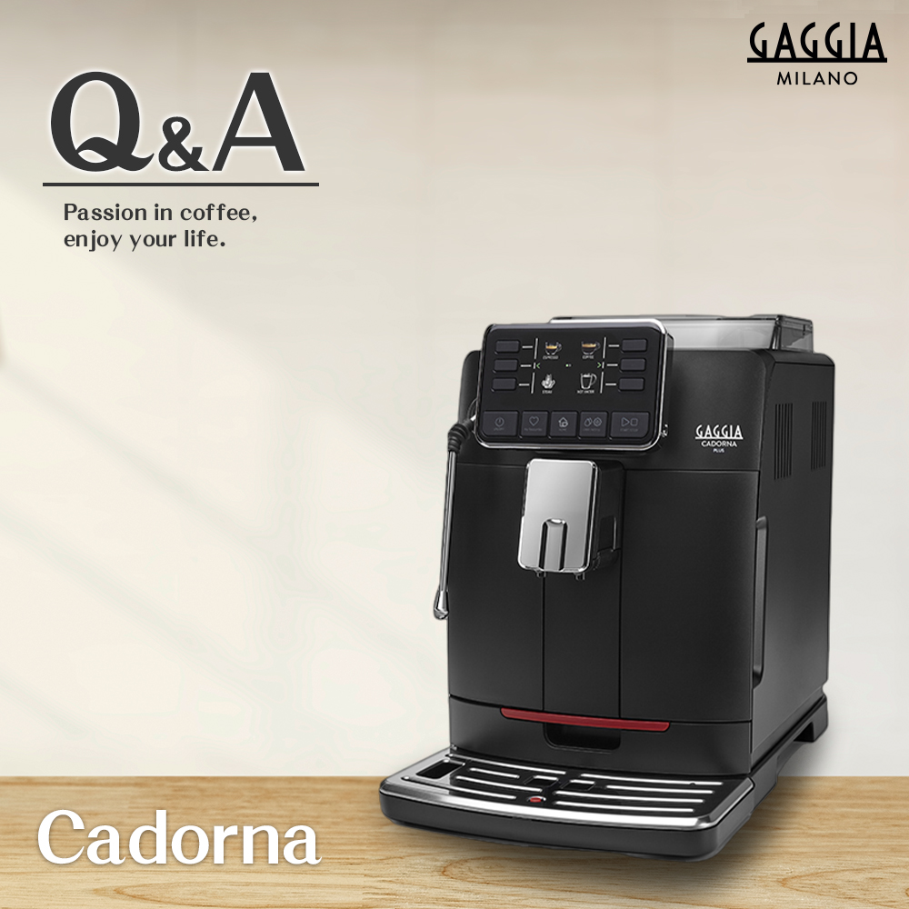 GAGGIA Cadorna Plus 全自動咖啡機 