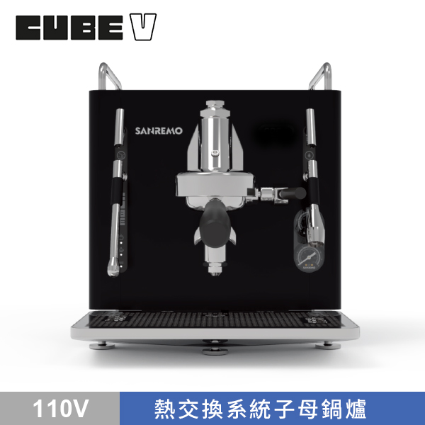 SANREMO CUBE V 單孔半自動咖啡機 110V - 黑  |【停產】電器產品