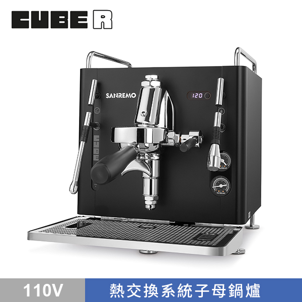 SANREMO CUBE R 單孔半自動咖啡機 110V - 黑  |【停產】商品