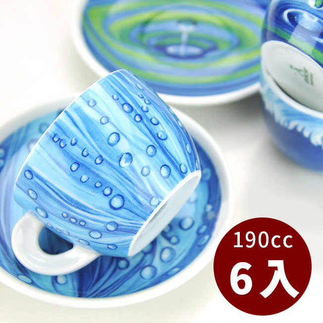 d'ANCAP 沁藍水波 卡布杯組 190cc 6客組  |瓷器咖啡杯盤組