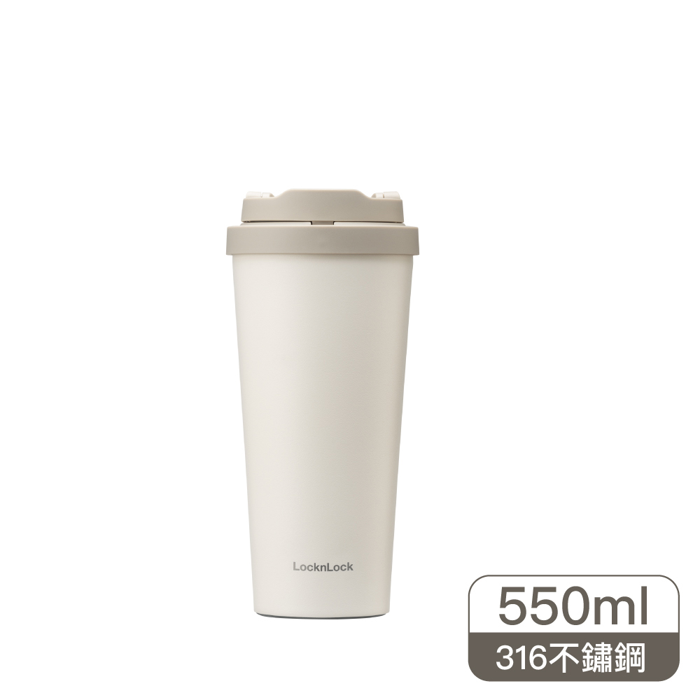 樂扣樂扣韓風簡約彈跳316不鏽鋼咖啡杯 550ml 象牙白  |LocknLock 樂扣樂扣