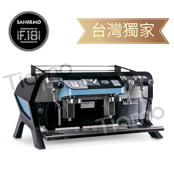 SANREMO F18 雙孔營業用咖啡機 220V- 藍銀  |SANREMO 咖啡機