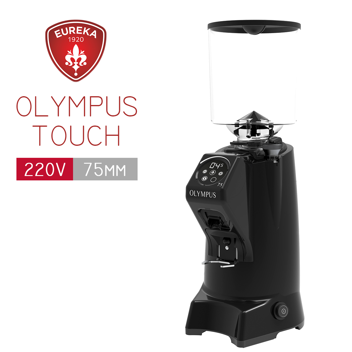 【停產】EUREKA OLYMPUS 75 TOUCH 磨豆機(霧黑) 220V  |【停產】電器產品